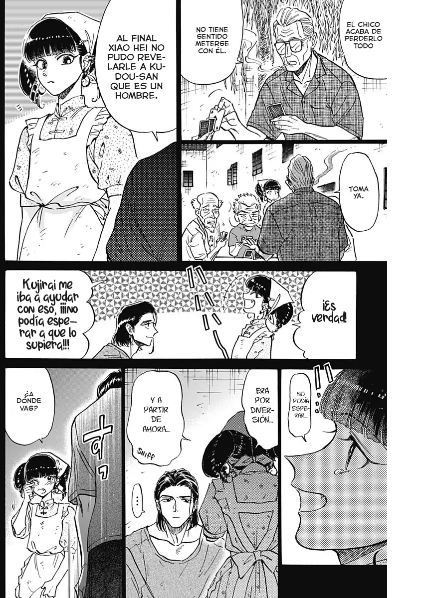 Read Kowloon Generic Romance ES Manga Online