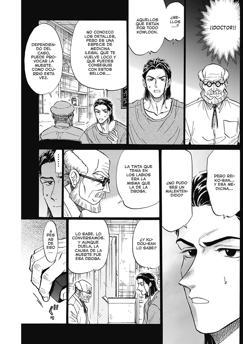 Read Kowloon Generic Romance ES Manga Online