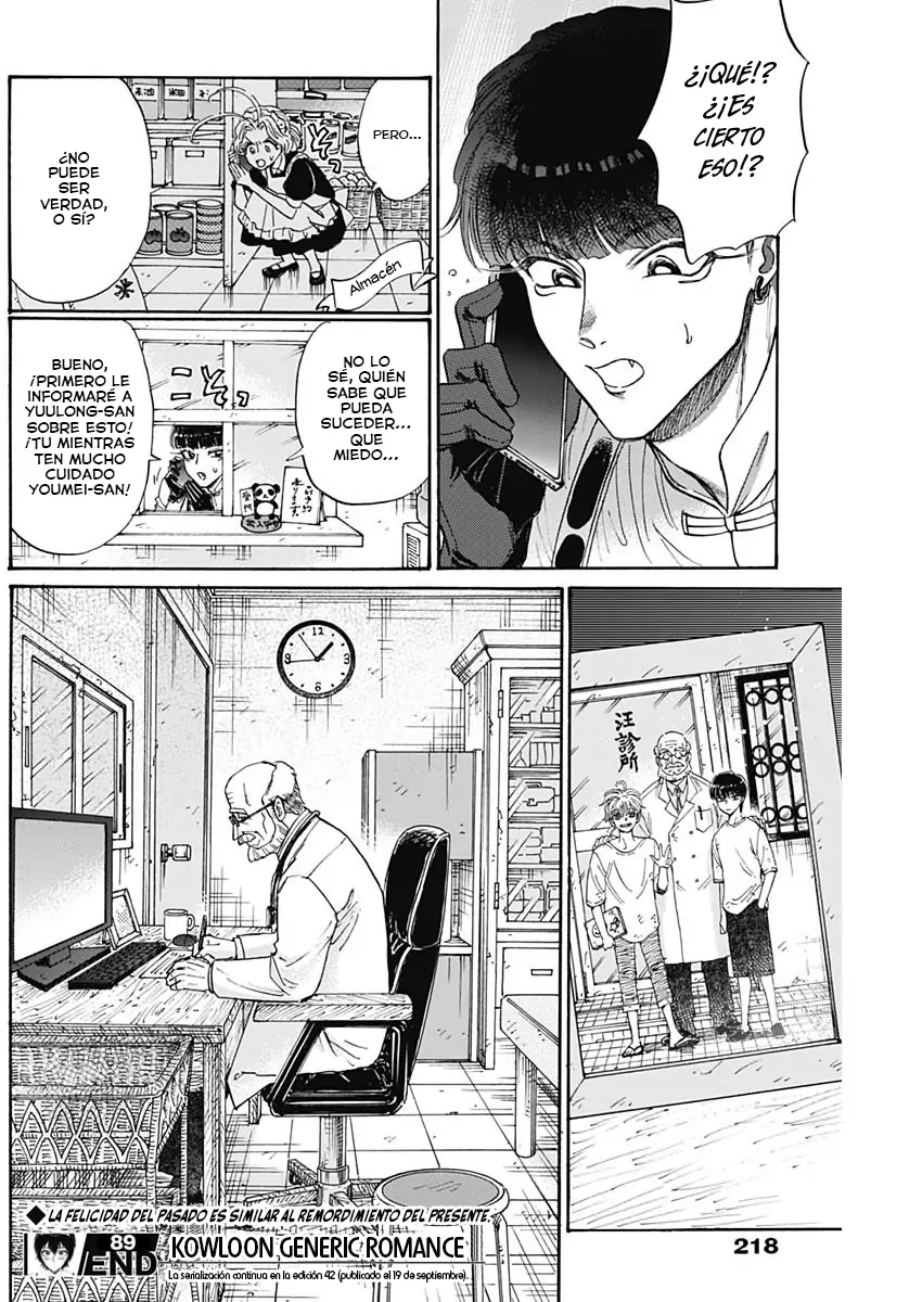 Read Kowloon Generic Romance ES Manga Online