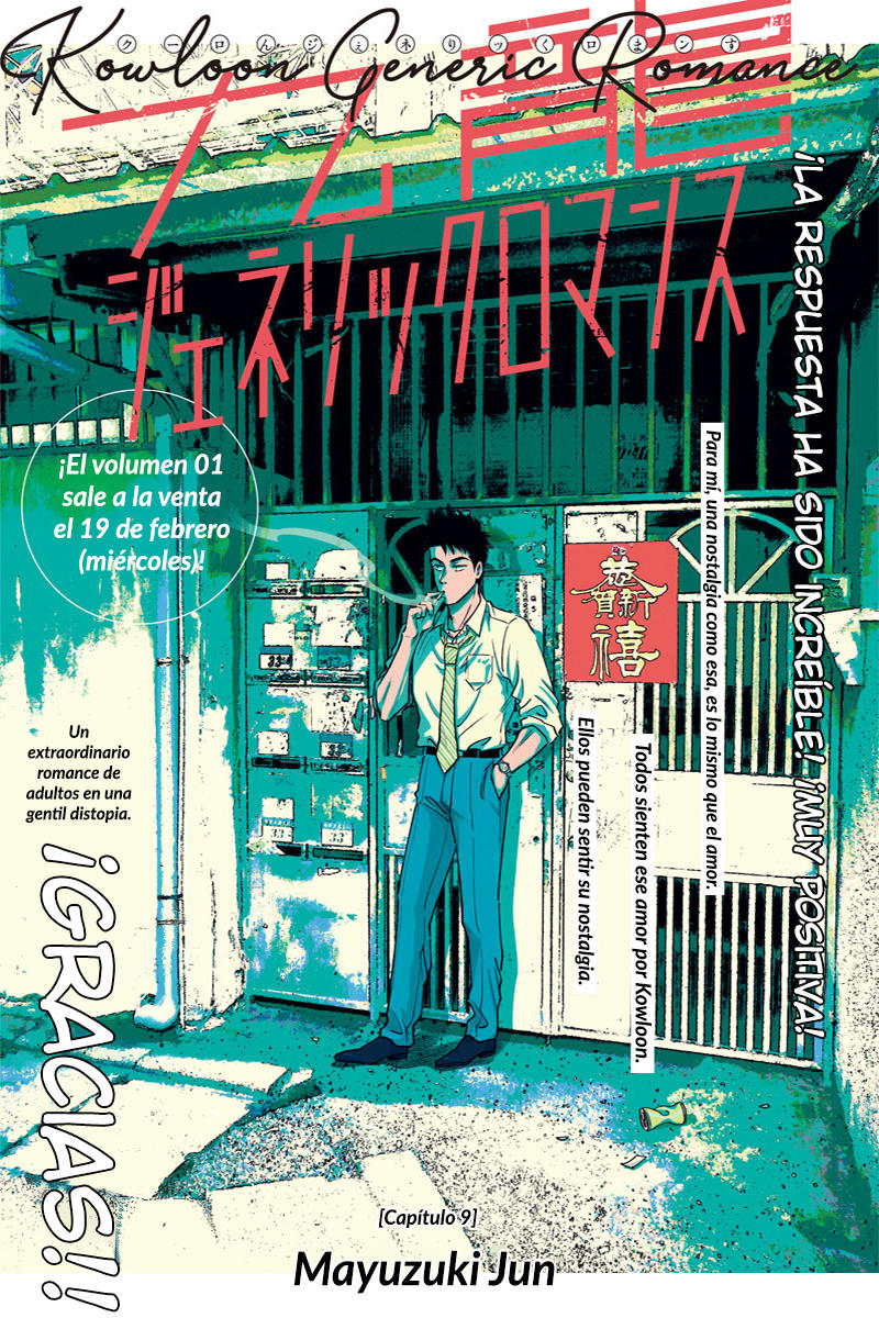 Read Kowloon Generic Romance ES Manga Online