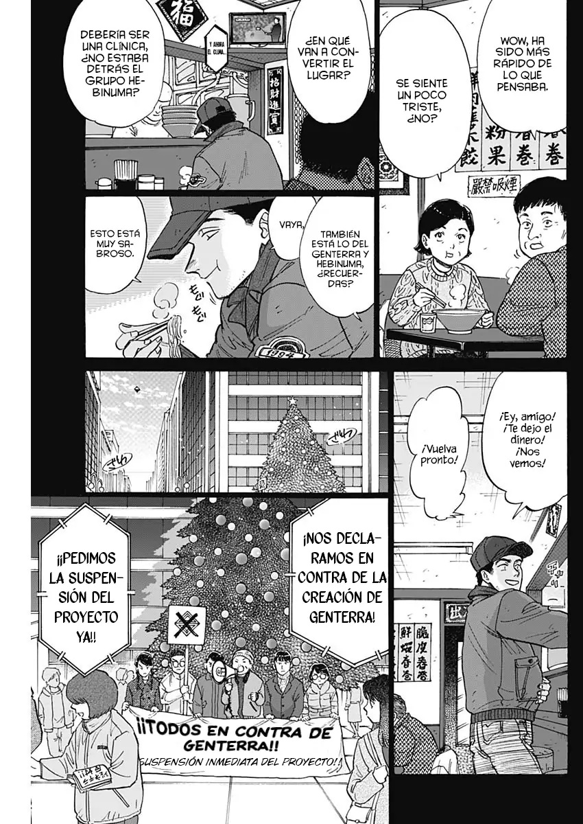 Read Kowloon Generic Romance ES Manga Online