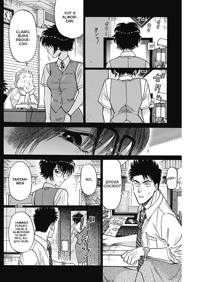 Read Kowloon Generic Romance ES Manga Online
