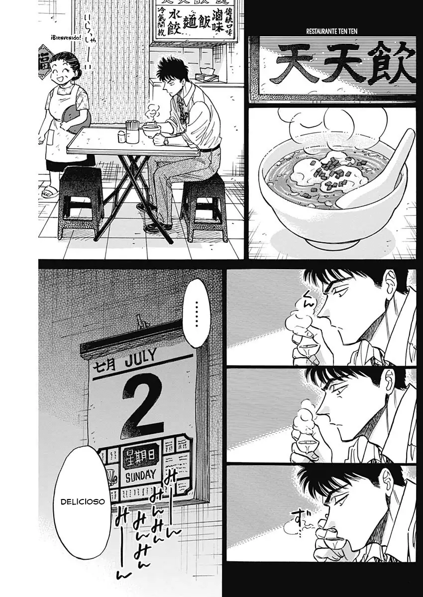 Read Kowloon Generic Romance ES Manga Online
