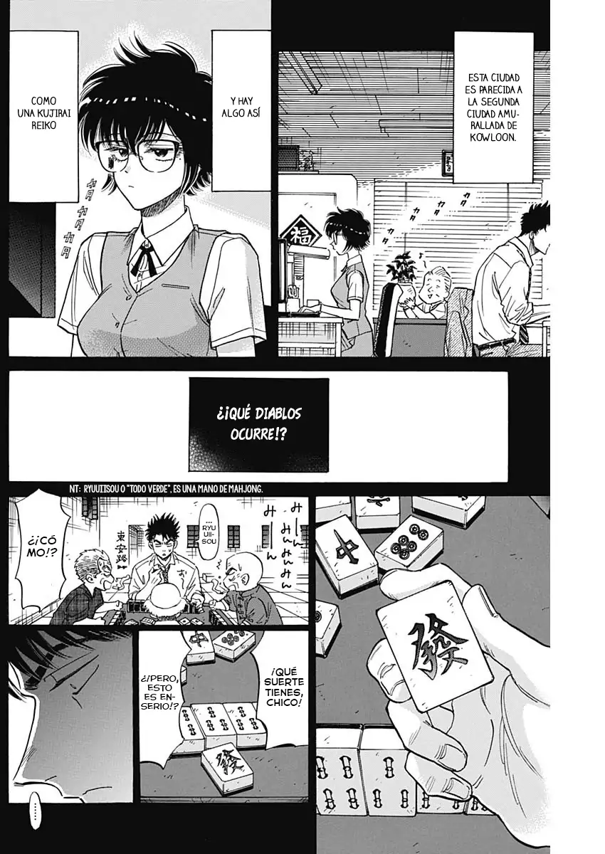 Read Kowloon Generic Romance ES Manga Online