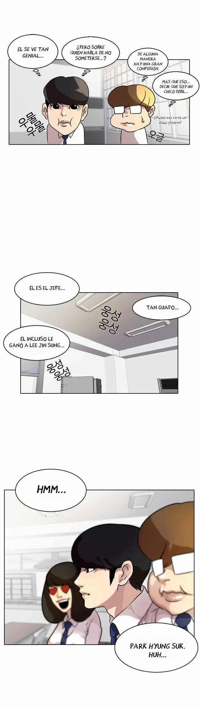 Read Lookism ES Manga Online