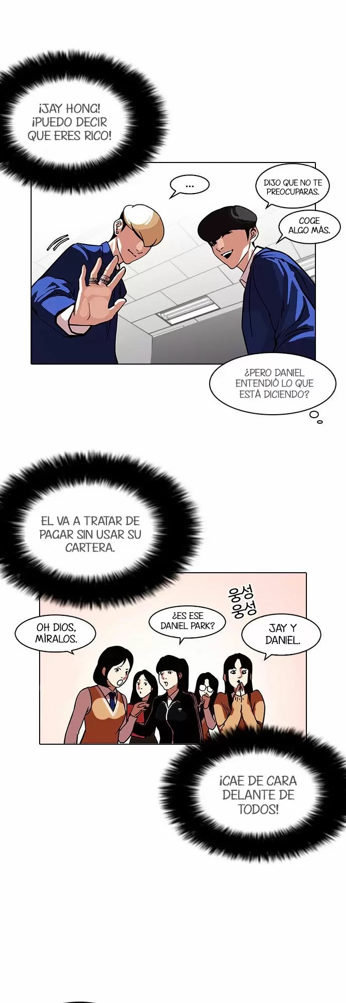 Read Lookism ES Manga Online