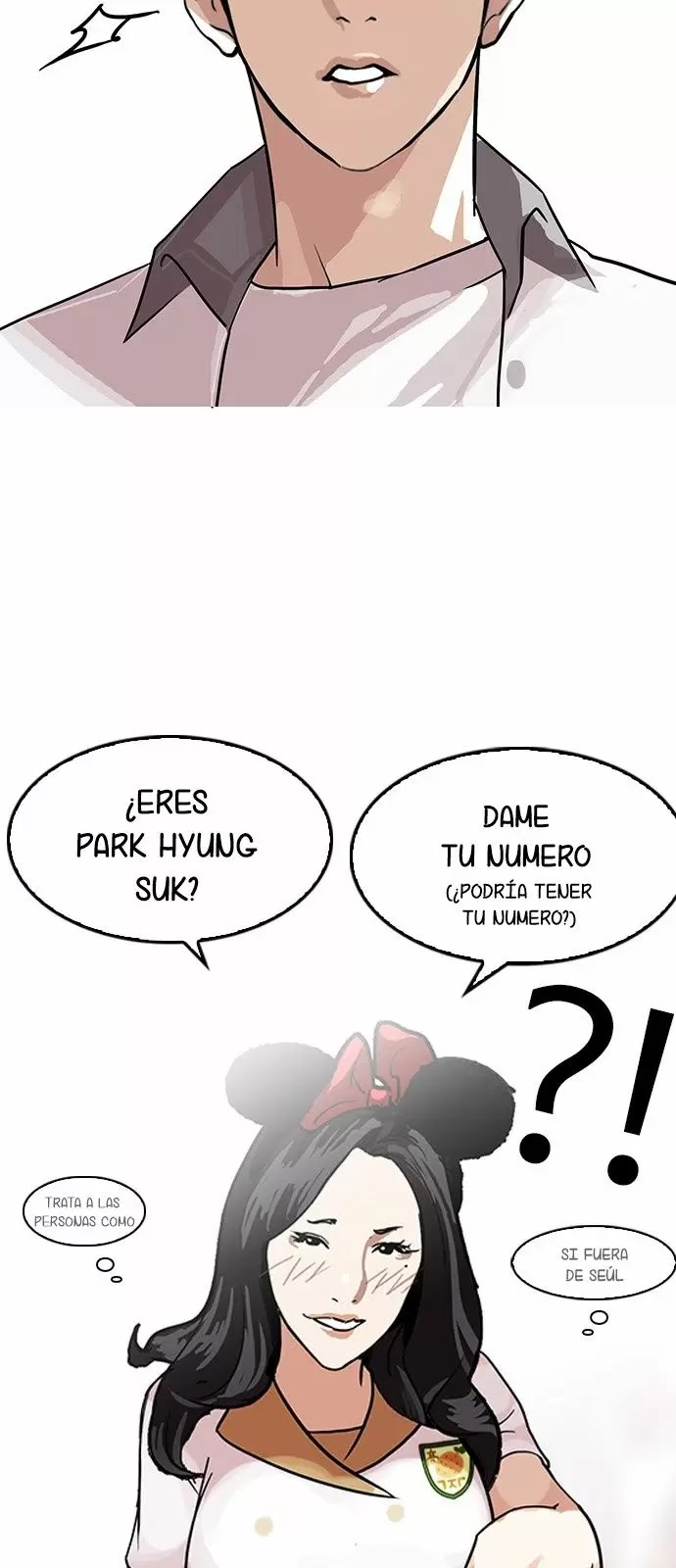Read Lookism ES Manga Online