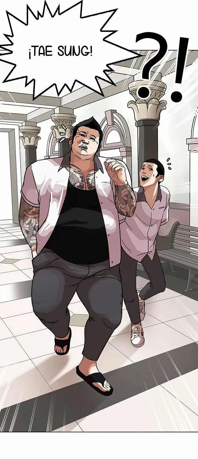Read Lookism ES Manga Online