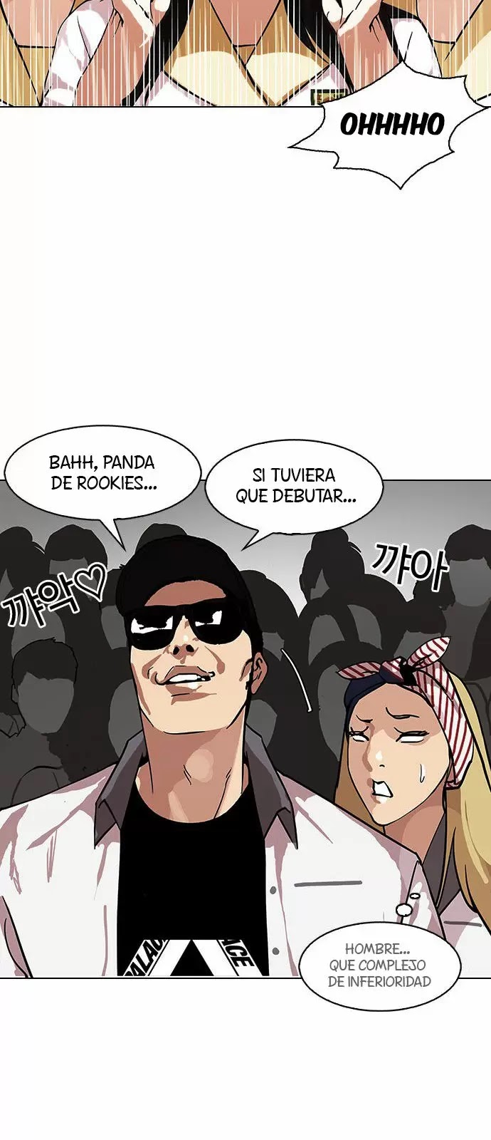 Read Lookism ES Manga Online