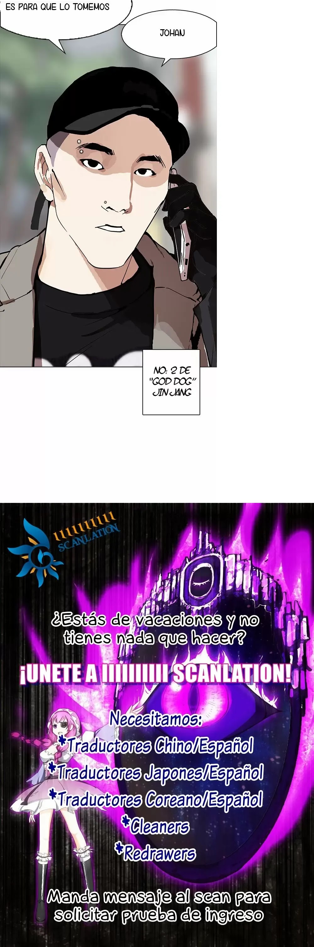 Read Lookism ES Manga Online