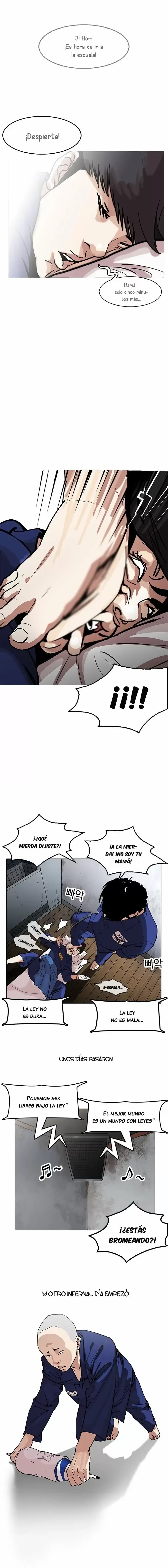 Read Lookism ES Manga Online