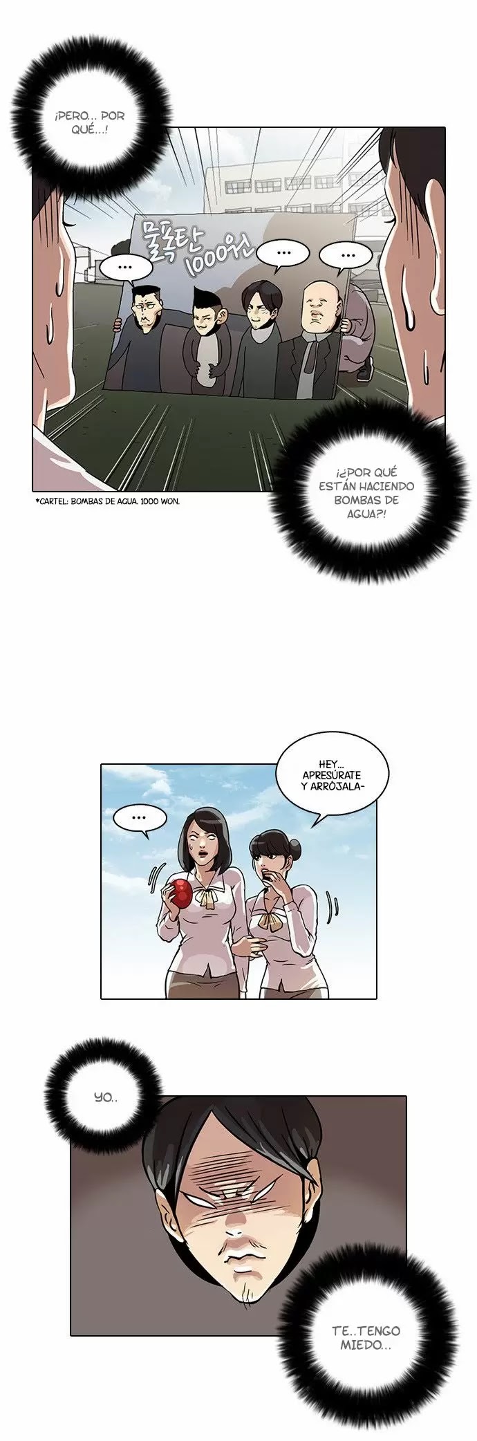 Read Lookism ES Manga Online