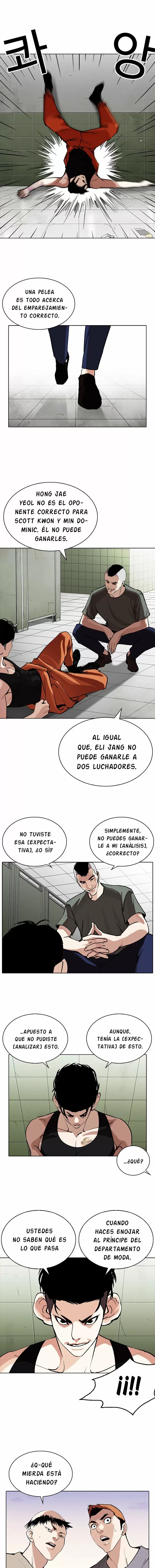Read Lookism ES Manga Online