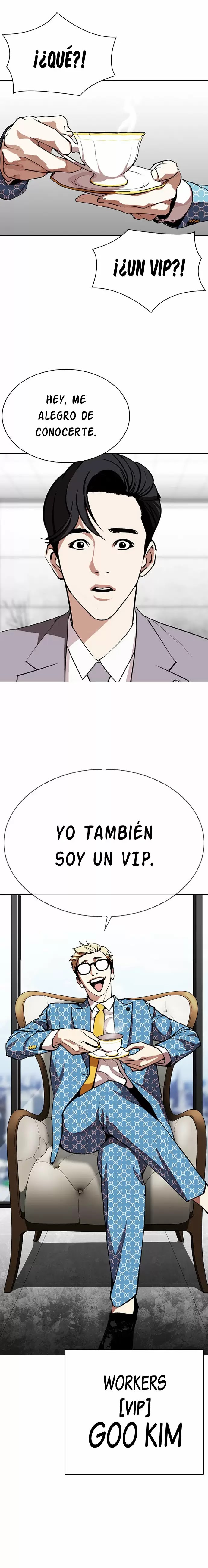 Read Lookism ES Manga Online