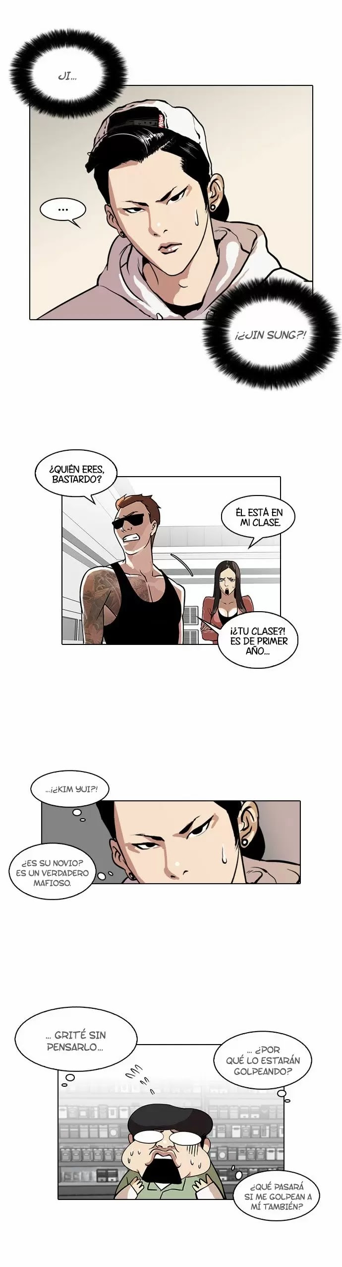 Read Lookism ES Manga Online