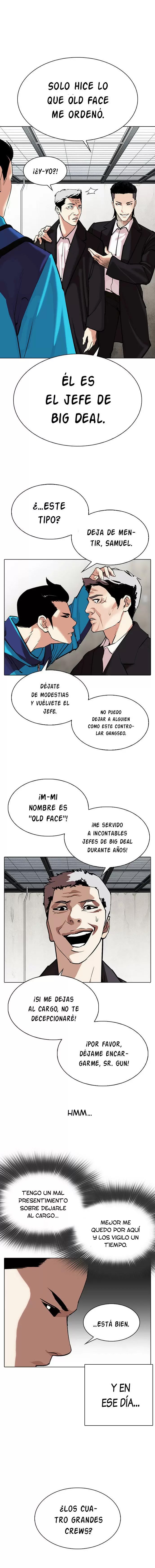 Read Lookism ES Manga Online