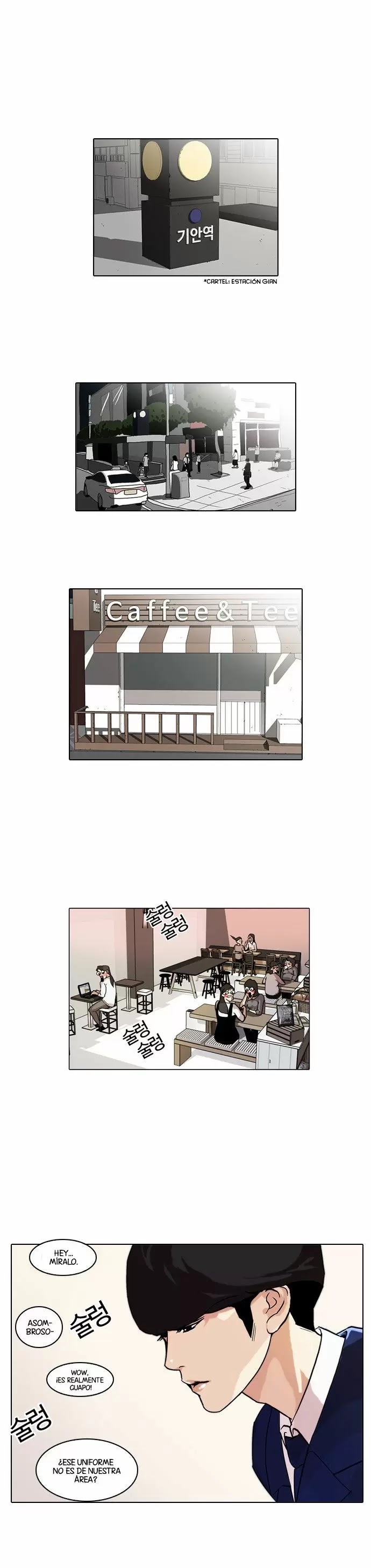 Read Lookism ES Manga Online
