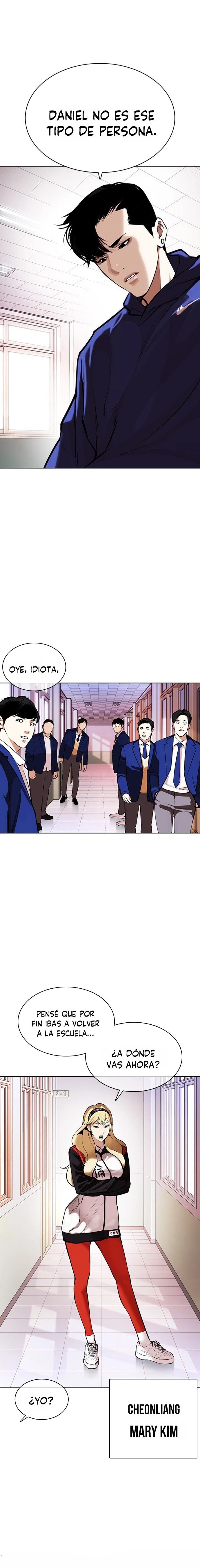 Read Lookism ES Manga Online