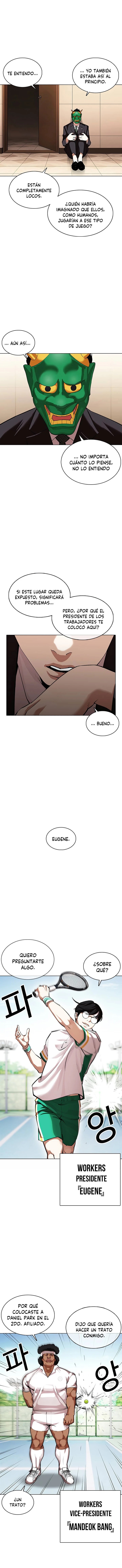 Read Lookism ES Manga Online