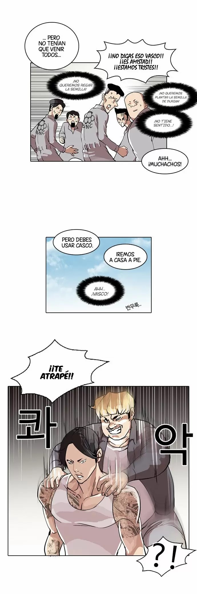 Read Lookism ES Manga Online