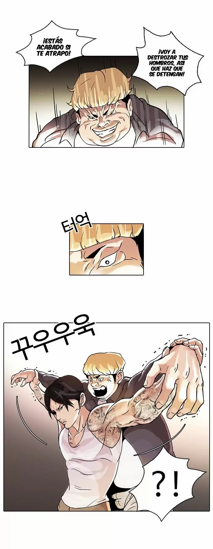 Read Lookism ES Manga Online