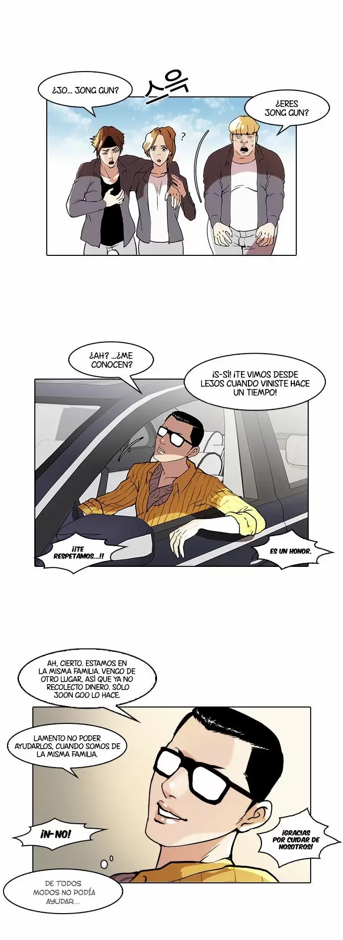 Read Lookism ES Manga Online