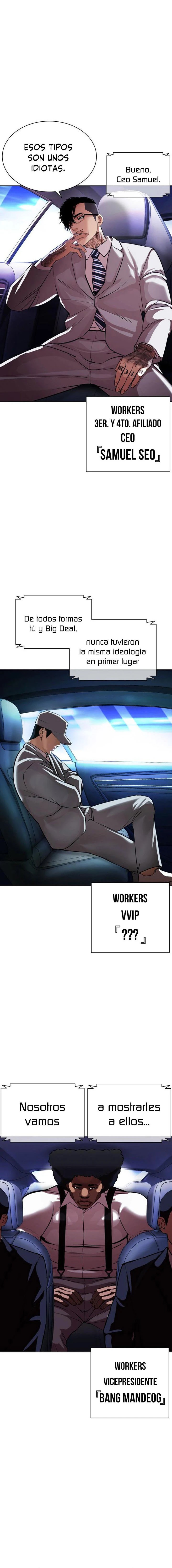 Read Lookism ES Manga Online