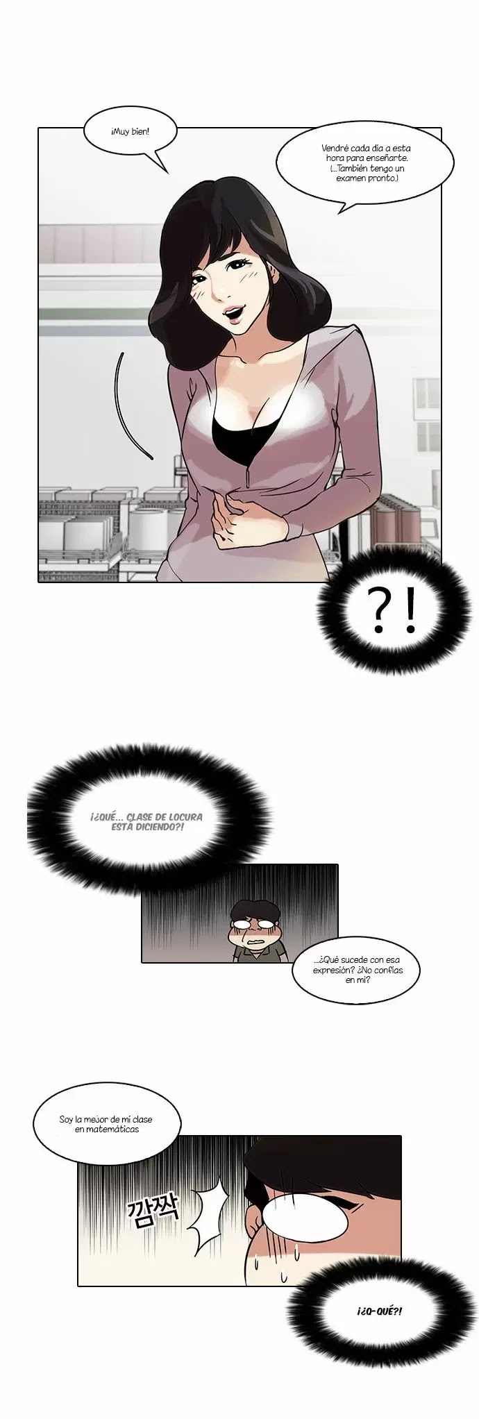 Read Lookism ES Manga Online