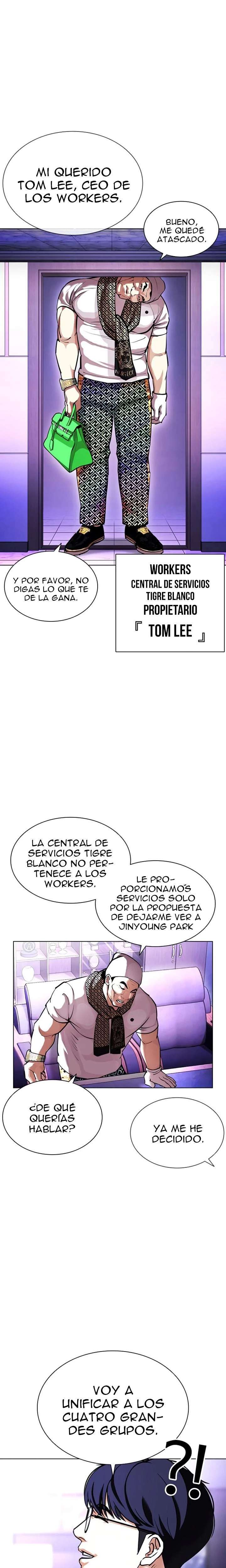 Read Lookism ES Manga Online