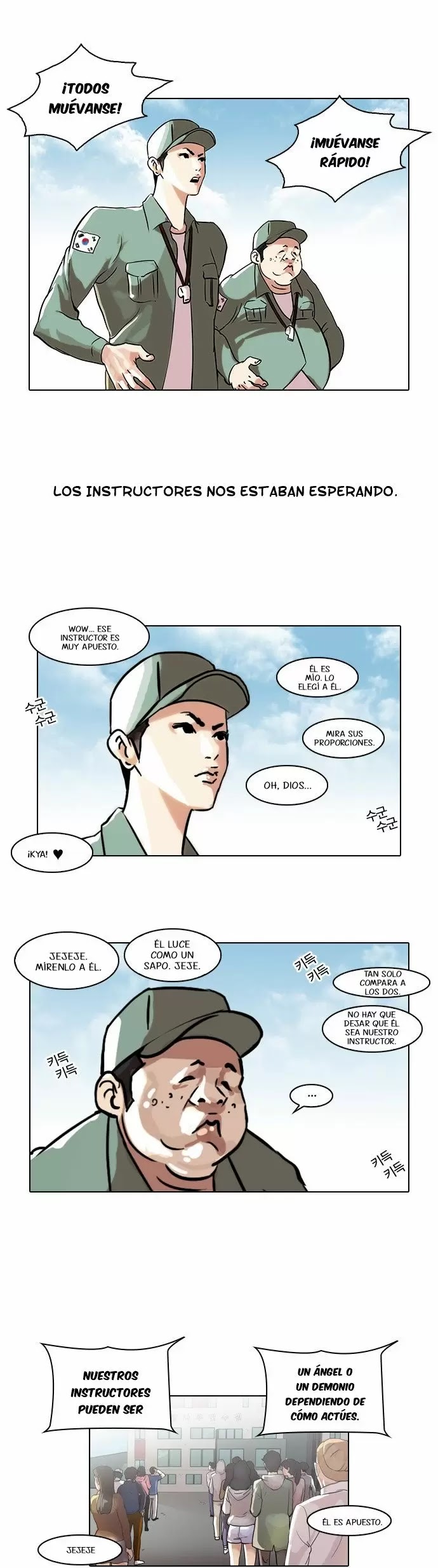 Read Lookism ES Manga Online