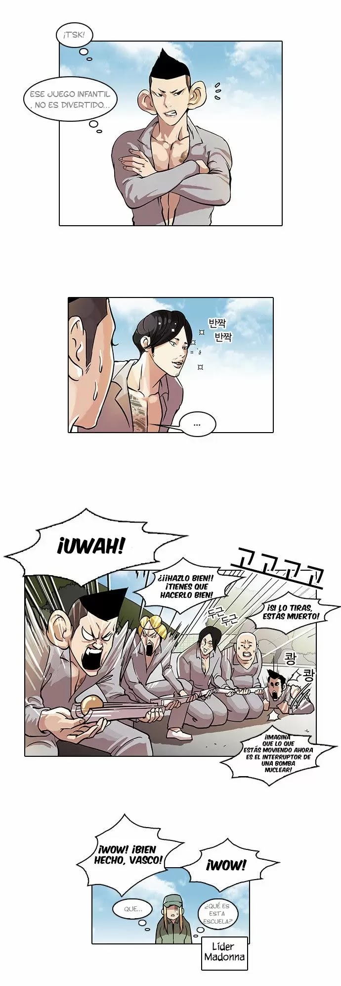 Read Lookism ES Manga Online
