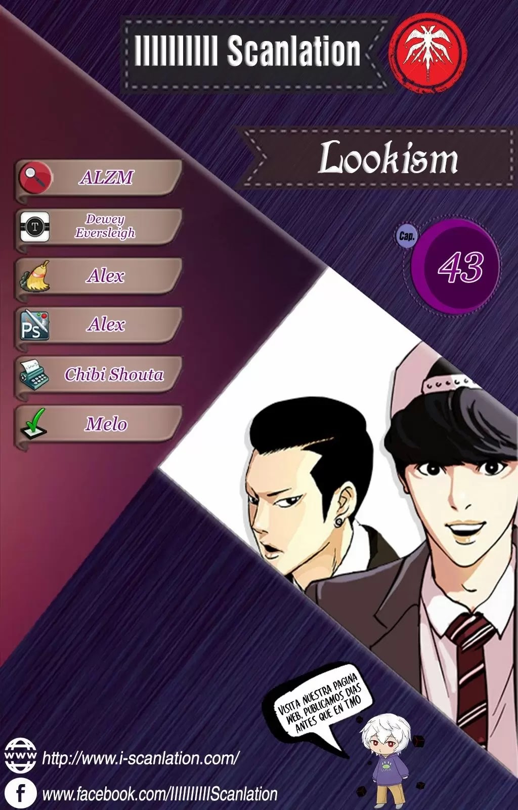 Read Lookism ES Manga Online