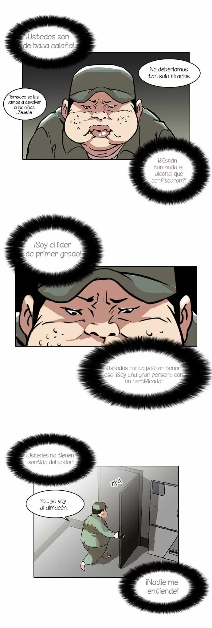 Read Lookism ES Manga Online