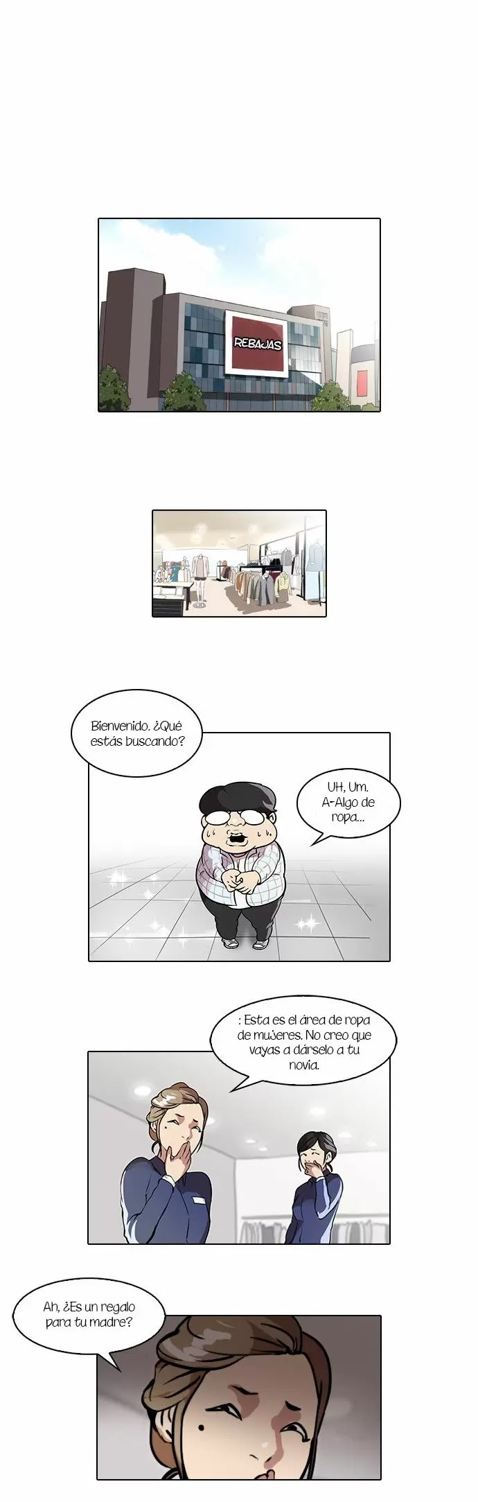 Read Lookism ES Manga Online