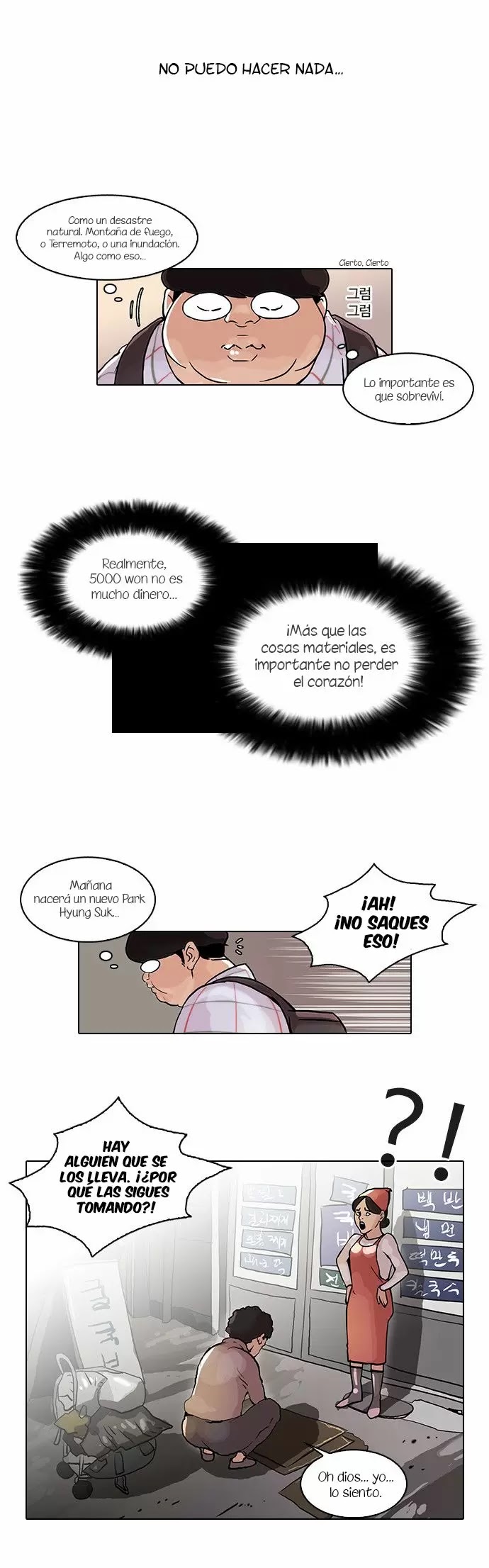 Read Lookism ES Manga Online