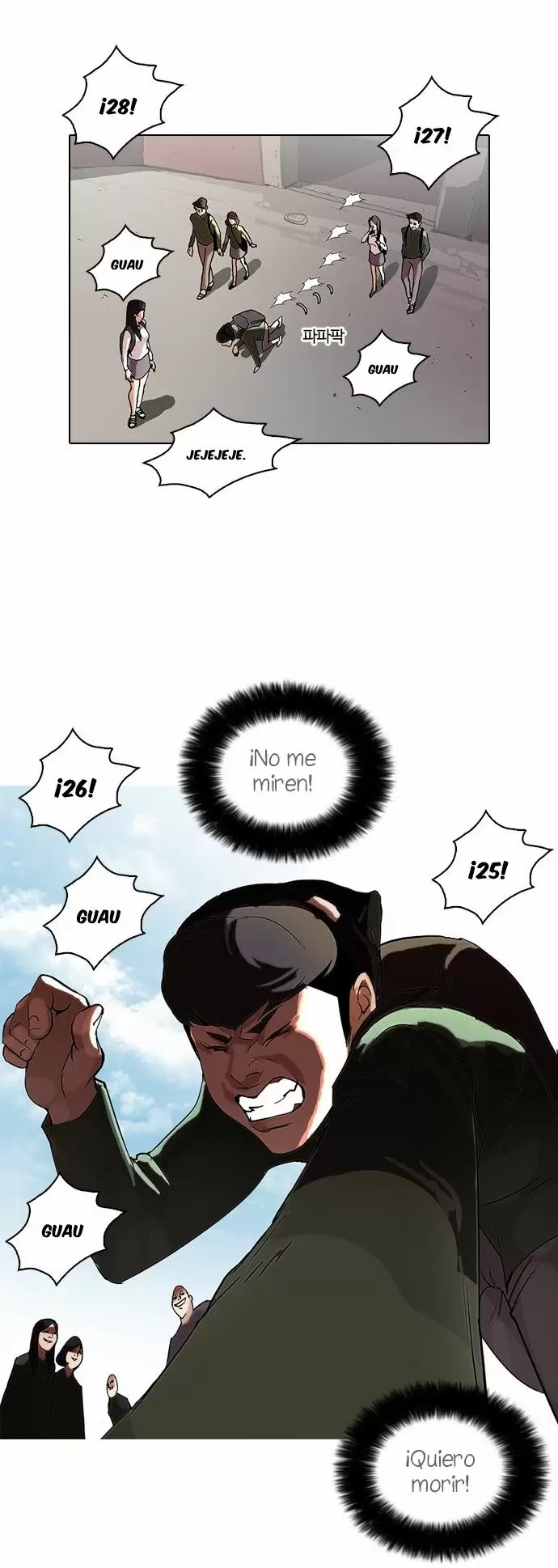 Read Lookism ES Manga Online