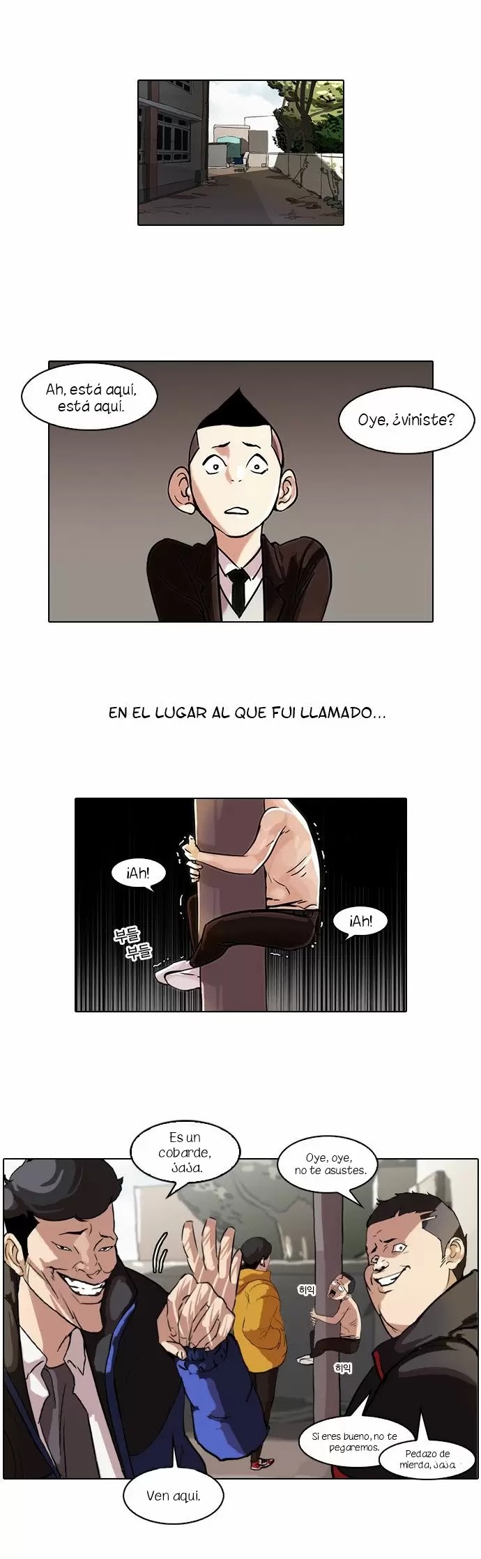 Read Lookism ES Manga Online