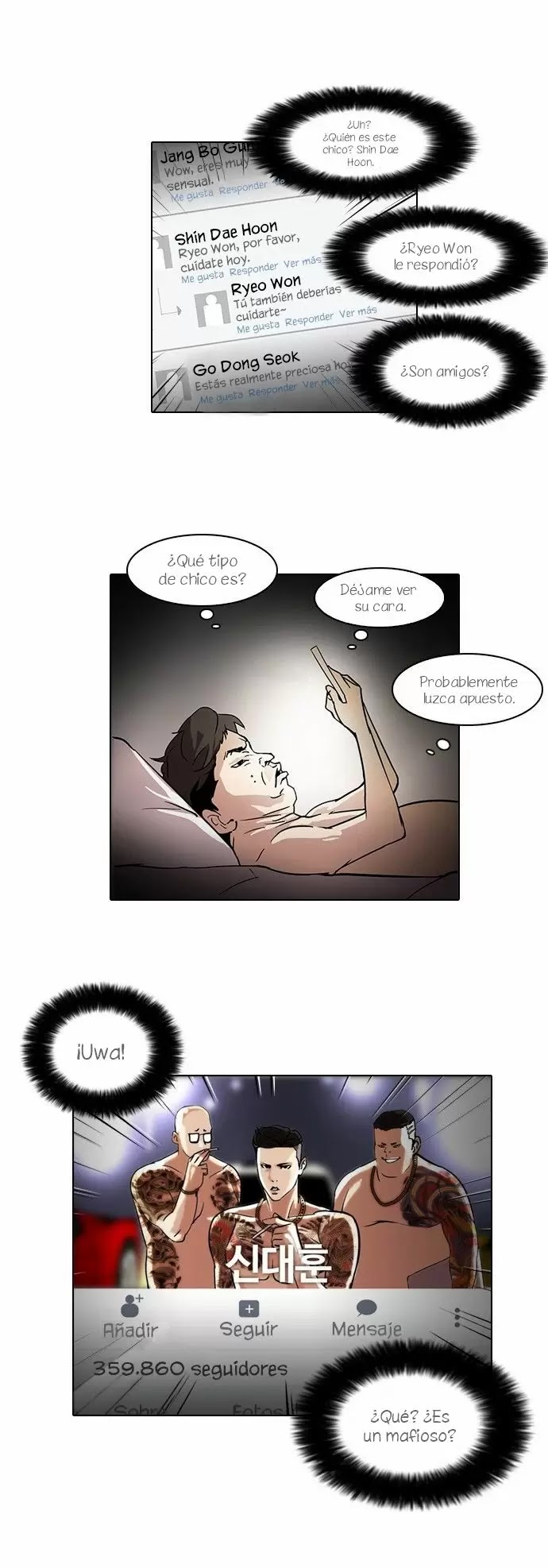 Read Lookism ES Manga Online