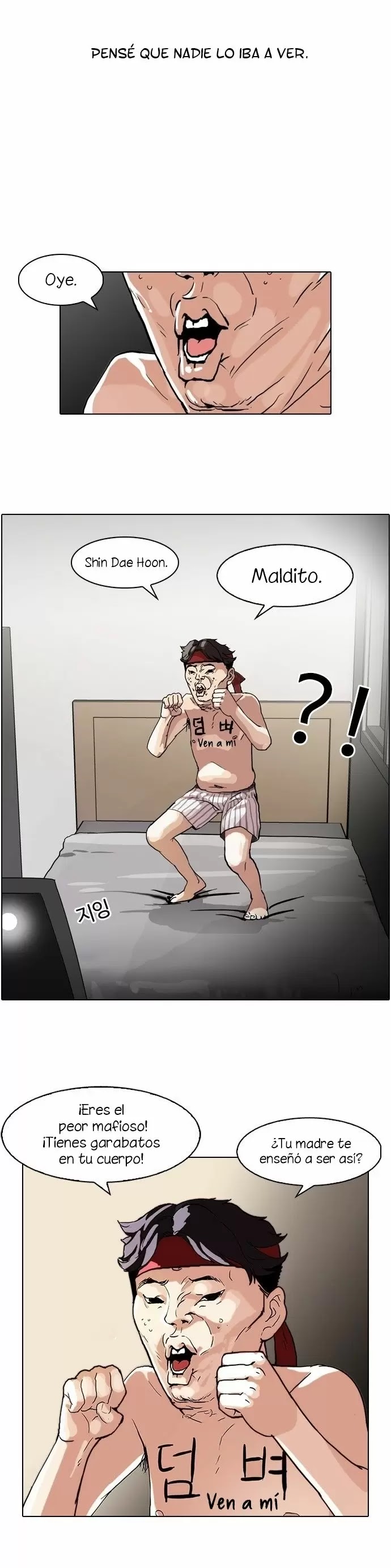 Read Lookism ES Manga Online