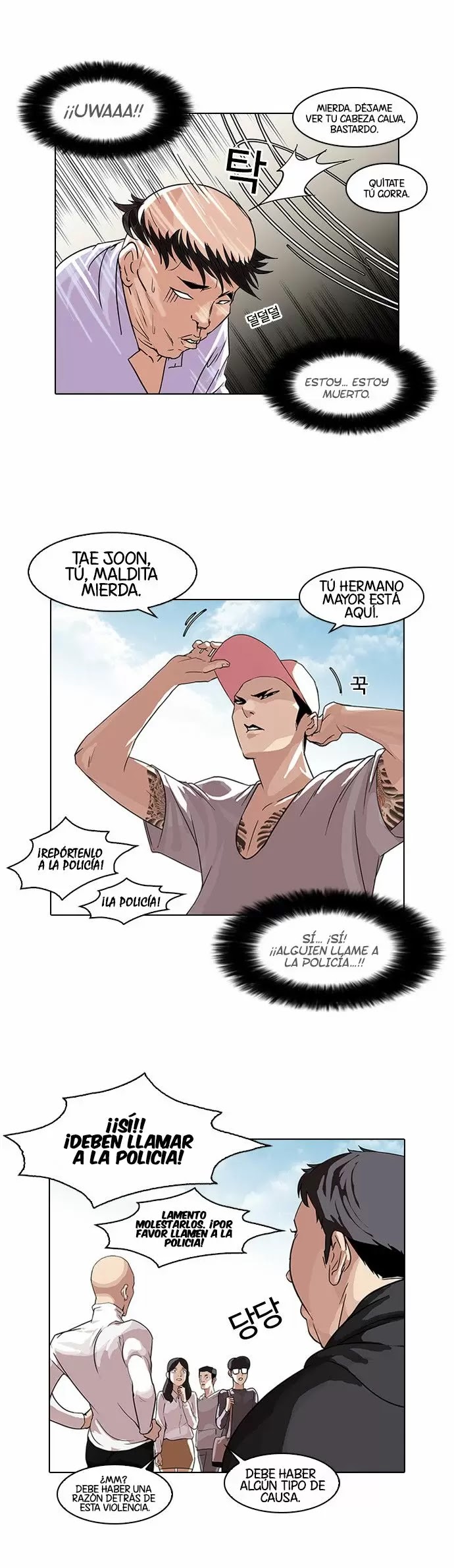 Read Lookism ES Manga Online