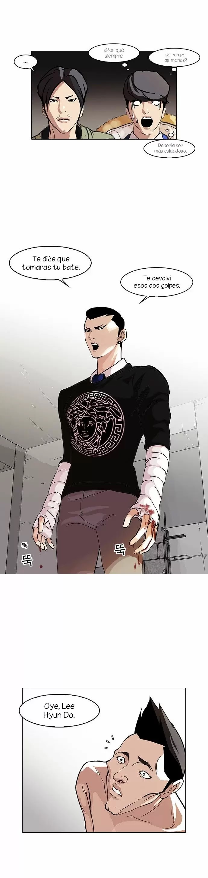 Read Lookism ES Manga Online