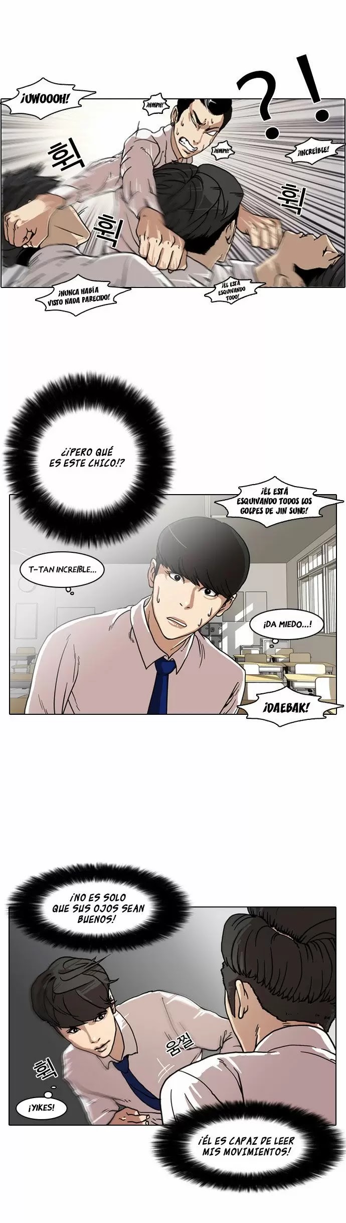 Read Lookism ES Manga Online