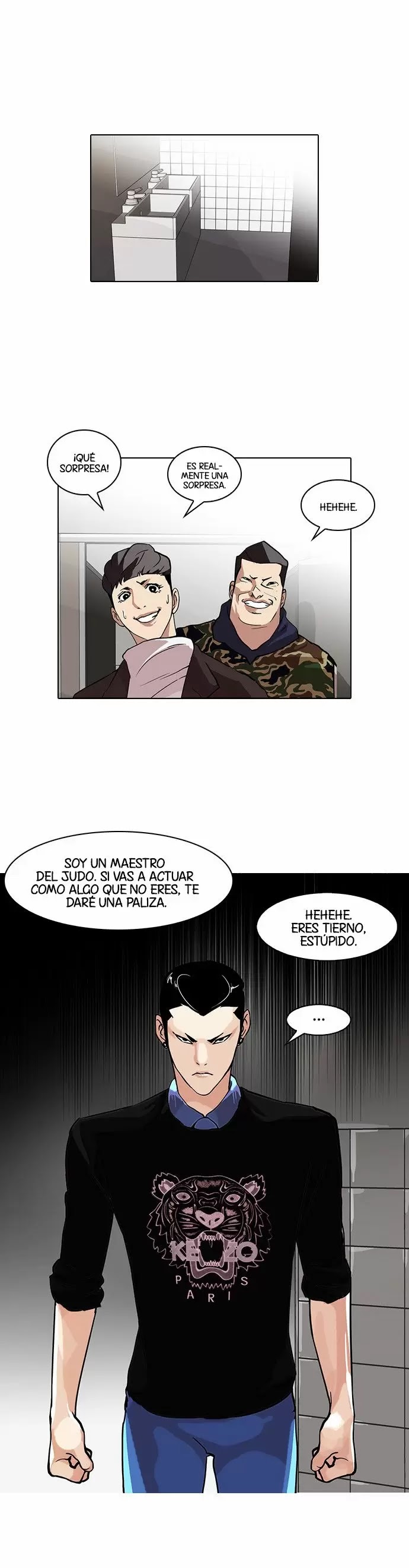 Read Lookism ES Manga Online