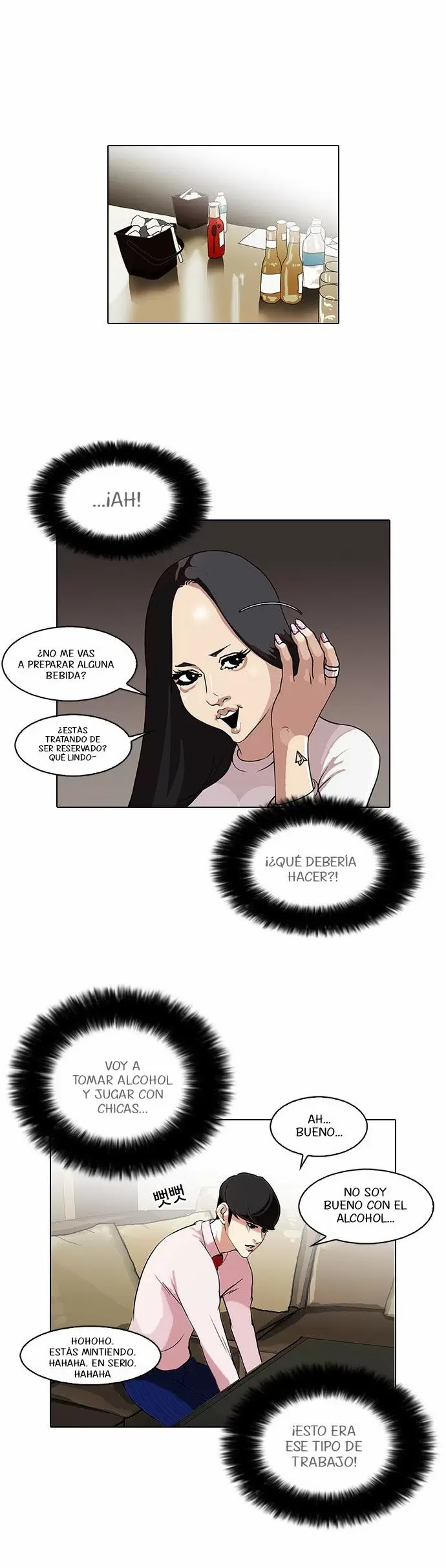 Read Lookism ES Manga Online