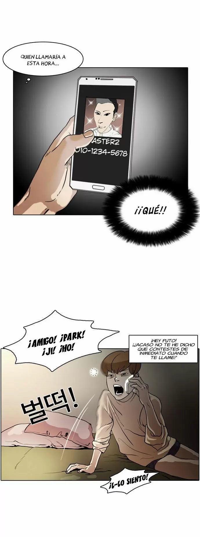 Read Lookism ES Manga Online