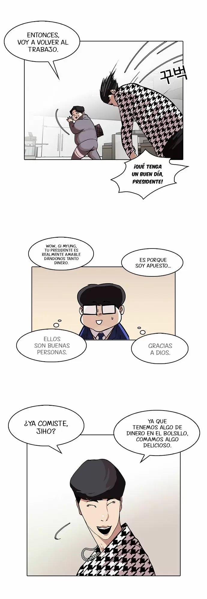 Read Lookism ES Manga Online