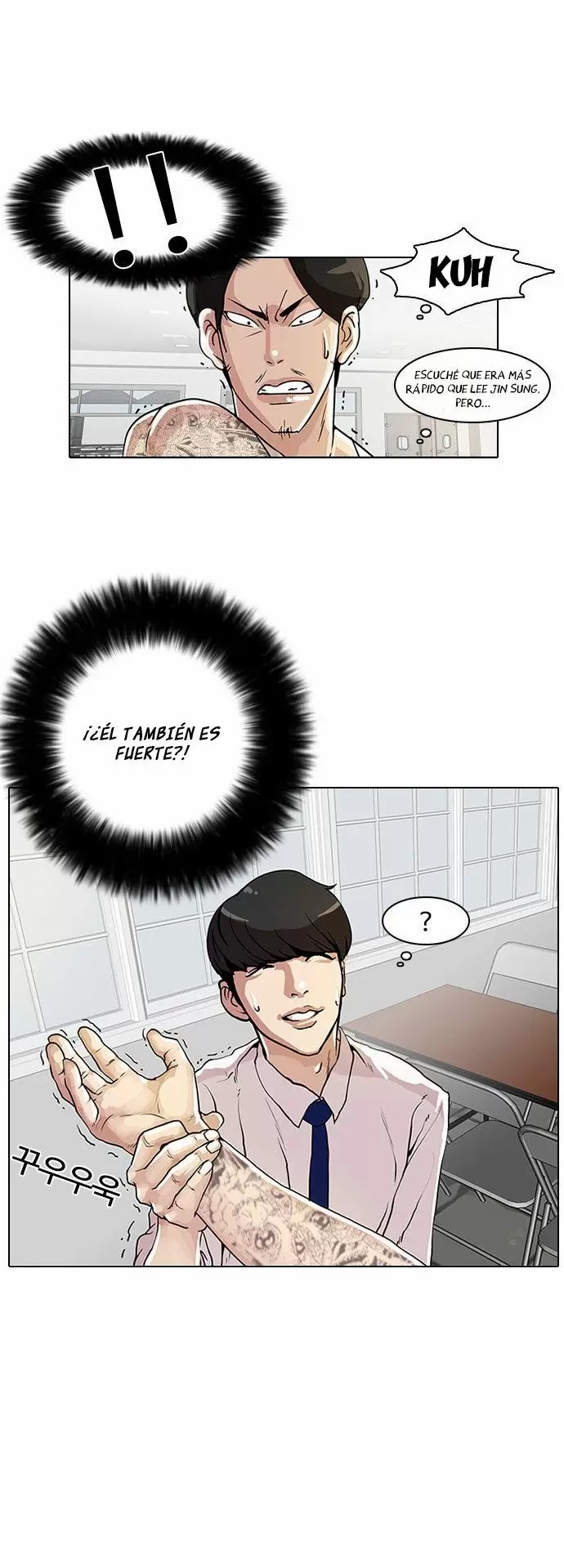 Read Lookism ES Manga Online