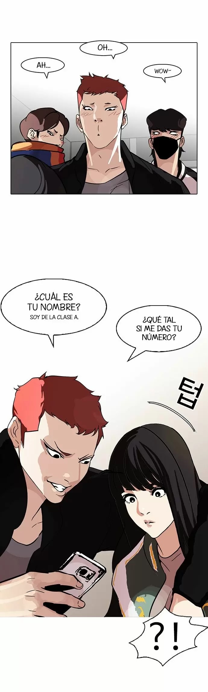 Read Lookism ES Manga Online