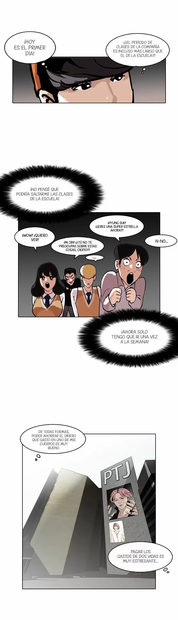 Read Lookism ES Manga Online