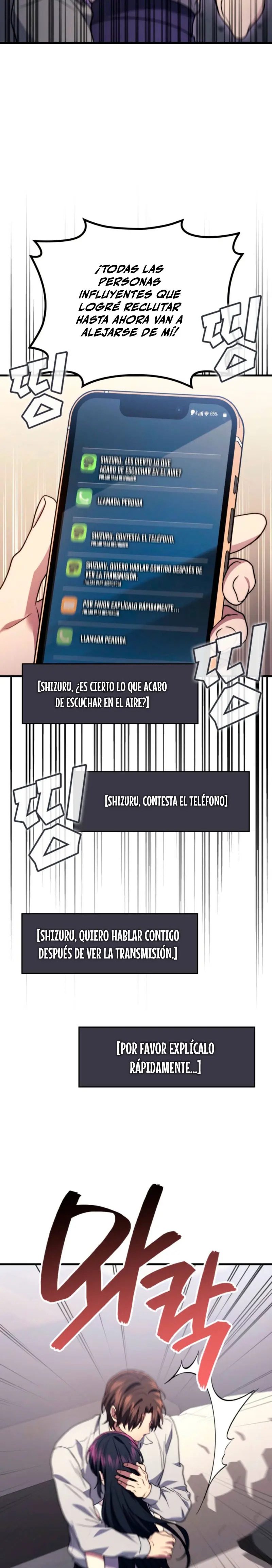 Read Martial God Regressed to Level 2 ES Manga Online